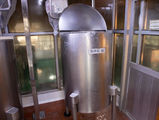 Barres de mélange rapide en acier inoxydable de 120L/240L/320L pour les équipements de transformation alimentaire