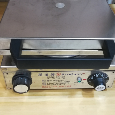 Commercial Cone Baker Semi-automatique de commande avec 290 W * 400 D * 180 H mm spécifications