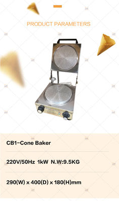 Le chauffage au gaz semi automatique a roulé Sugar Cone Baking Machine