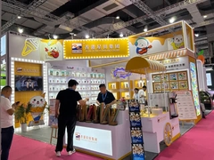 2025 porcelaine de boulangerie